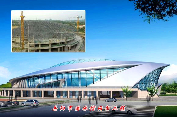 桂平游泳池网架